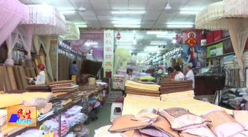 涼席類家居用品銷售旺季 市場動態(tài)與消費趨勢解析