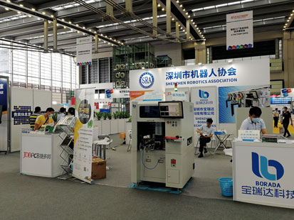 智造未來，賦能工廠 深圳市機(jī)器人協(xié)會(huì)與勵(lì)展共鑄2020 S-FACTORY EXPO智能工廠展集成服務(wù)新篇章