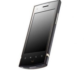 重磅出擊 Sk S100，首款Android智能系統手機正式發布