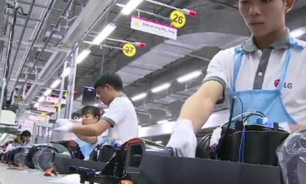 正式畫上句號！LG越南手機工廠轉型家電產品制造 智能手機謝幕
